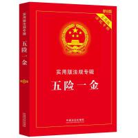 U(xin)һ𡪡(sh)ð淨Ҏ(gu)(zhun)݋ϵС8桿