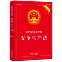 ȫa(chn)ð淨Ҏ(gu)݋ϵС8桿