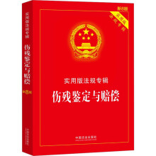 bcr(sh)ð淨Ҏ(gu)(zhun)݋ϵС8桿