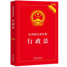 ð淨Ҏ(gu)݋ϵС8桿