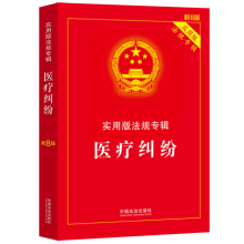 t(y)m(sh)ð淨Ҏ(gu)݋ϵС8桿