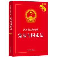 c(gu)ҷ(sh)ð淨Ҏ(gu)(zhun)݋ϵС8桿