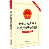 A񹲺͇(gu)ΰ̎P(zhun)I(y)(sh)(w)棩f(du)աP(gun)(lin)(du)