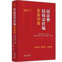 񷨵֙(qun)؟(z)ξ(w)𡾺񷨵֙(qun)؟(z)ξ˾ጡ