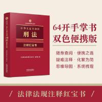 A񹲺̷͇עጼt2025ɷҎ(gu)עጼt