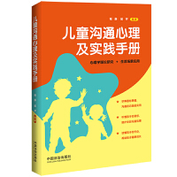 ͯW(xu)ϵСͯͨ(sh)`փ