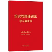 ֪Rc+pɫֱ  ռΰ̎PW(xu)(x)