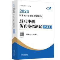 2025wS_ģy׾2025ҽy(tng)һI(y)Yԇ_̷ģMyԇ׾