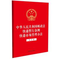 ɷҎ(gu)һϵС32_ՠCһA񹲺͇]  fЗl  fЈkֱ