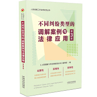 桿{(dio)⹤Ɍ(sh)(w)ͬm͵{(dio)ⰸcɑ(yng)