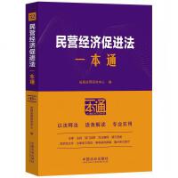 52.I(yng)(jng)(j)M(jn)һͨʮ桿