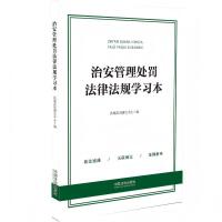 ΰ̎PɷҎ(gu)W(xu)(x)