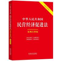 31.A񹲺͇I(jng)(j)M(jn)עጰ桾pɫֱ.桿