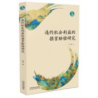 `sC(j)(hu)ēprо{(ln)Ď(k)