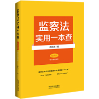 O(jin)취һ顾pɫ  ϵy(tng)Uጰ桿