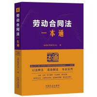 8.ڄ(dng)ͬһͨʮ.ӆ桿