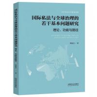 H˽cȫɻ}оⷨι]x