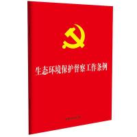 2025桿32_(ki)tƤC桿B(ti)h(hun)o(h)칤l