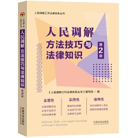 ڶ桿{(dio)⹤Ɍ(sh)(w){(dio)ⷽc֪R