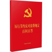 64_(ki)tƤC𡿅й(ji)s(du)M(fi)Ҏ(gu)ن(wn)ٴ