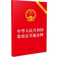 A񹲺͇O(jin)취(sh)ʩl2025ӆ