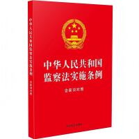 32_tƤ֡A񹲺͇O(jin)취(sh)ʩlf(du)ա2025ӆ