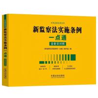 ±O(jin)취(sh)ʩlһc(din)ͨ