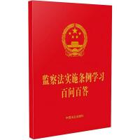 64_(ki)tƤC𡿱O(jin)취(sh)ʩlW(xu)(x)ن(wn)ٴ