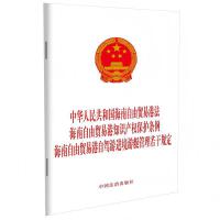 A񹲺͇(gu)Q(mo)׸۷  Q(mo)׸֪R(sh)a(chn)(qun)o(h)l  Q(mo)׸{M(jn)ͧҎ(gu)