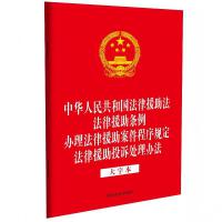 ɷҎ(gu)һϵС32_ĺһA񹲺͇Ԯ Ԯl   kԮҎ(gu)  ԮͶV̎k ֱ