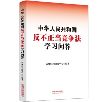 A񹲺͇(dng)(jng)(zhng)W(xu)(x)