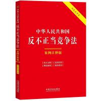 33.A񹲺͇(dng)עጰ桾pɫֱ.桿