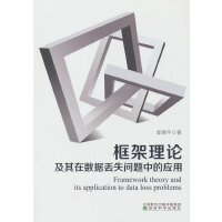 Փڔ(sh)(j)Gʧ}еđ(yng)