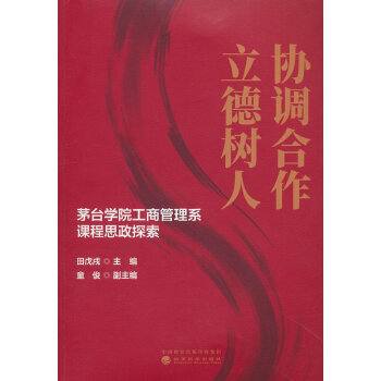  f(xi){(dio) --é_(ti)W(xu)Ժ̹ϵn˼̽