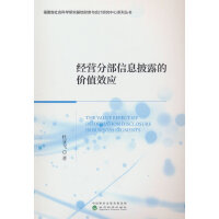 (jng)IֲϢ¶ărֵЧ(yng)