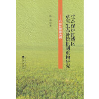 B(ti)o(h)t^(q)ԭB(ti)a(b)C(j)ؘ(gu)о