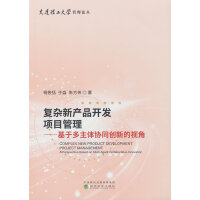 (f)s®a(chn)Ʒ_(ki)l(f)(xing)Ŀ