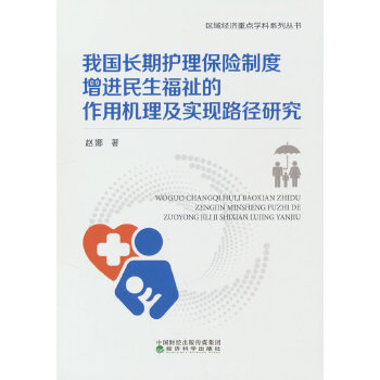  ҇Lo(h)UƶM(jn)ÙC(j)F(xin)·о