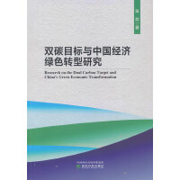 p̼Ŀ(bio)cЇ(jng)GɫD(zhun)о