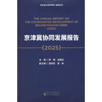  򼽅f(xi)ͬl(f)չ(bo)