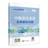 м(j)(hu)Ӌ(j)(sh)(w)ȫģMԇ}