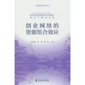  (chung)I(y)W(wng)j(lu)YԴMЧ(yng)