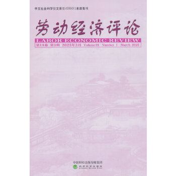  ڄӽ(jng)(j)uՓ 18 1݋