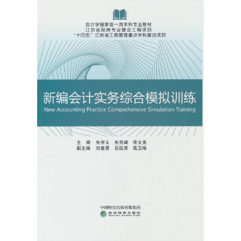  ¾(hu)Ӌ(j)(sh)(w)CģMӖ(xn)