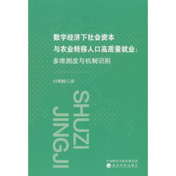  (sh)ֽ(jng)(j)(hu)Ycr(nng)I(y)D(zhun)˿ڸ|(zh)͘I(y):SycC(j)R(sh)e