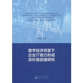  (sh)ֽ(jng)I(y)ITγɼrֵ(chung)о