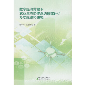  (sh)ֽ(jng)(j)r(nng)I(y)B(ti)f(xi)ϵy(tng)Чur(sh)F(xin)·о