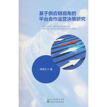  ڹ(yng)ҕǵƽ_(ti)\(yn)IQо