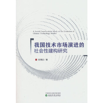  ҇(gu)g(sh)Ј(chng)M(jn)(hu)Խ(gu)о