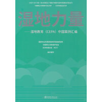 --ؽ<CEPA>Ї(gu)R/Ї(gu)Ұ(dng)ﱣo(h)f(xi)(hu)Ď(k)/UNDP-GEF|-Ĵww·Ї(gu)Bo(h)W(wng)j(lu)O(sh)(xing)Ŀ